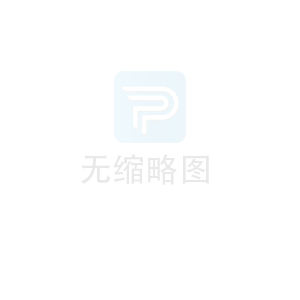 关税政策调整影响家居产业